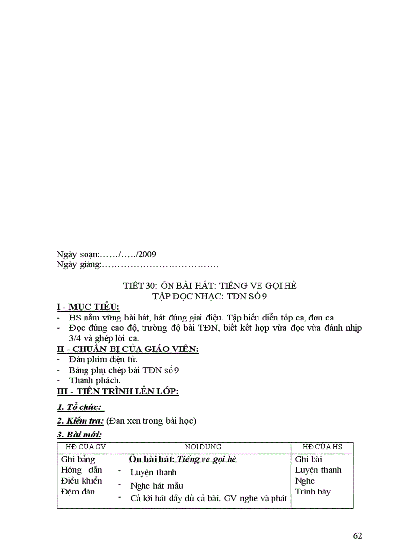 image for page Giao an cuc hay