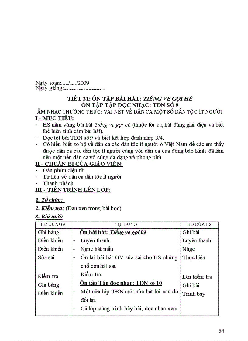 image for page Giao an cuc hay