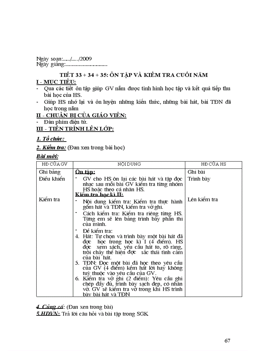 image for page Giao an cuc hay