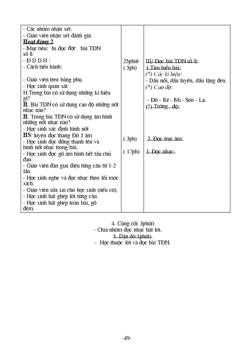 image for page Nhac 8 2010 2011