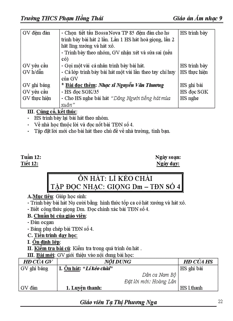 image for page Âm nhạc 6 trọn bộ