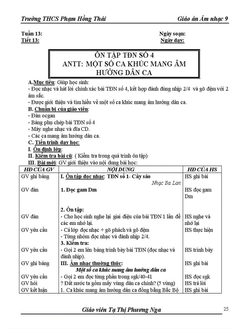 image for page Âm nhạc 6 trọn bộ