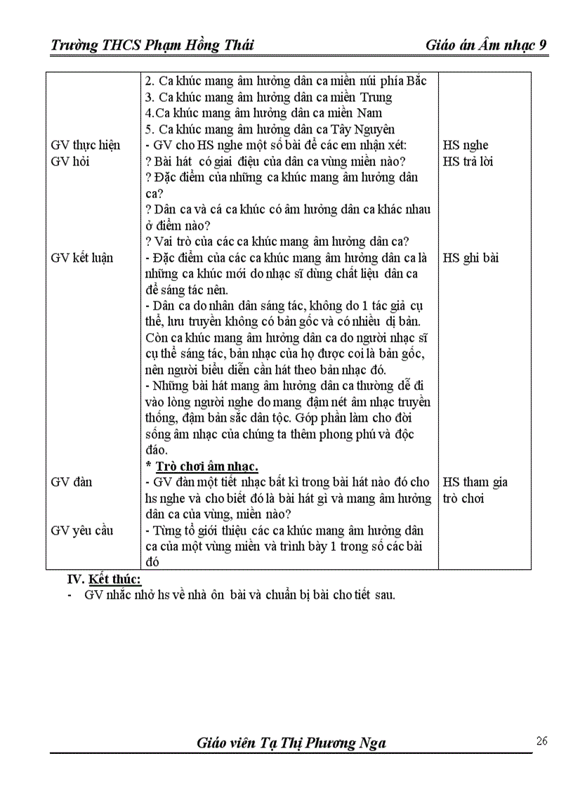 image for page Âm nhạc 6 trọn bộ