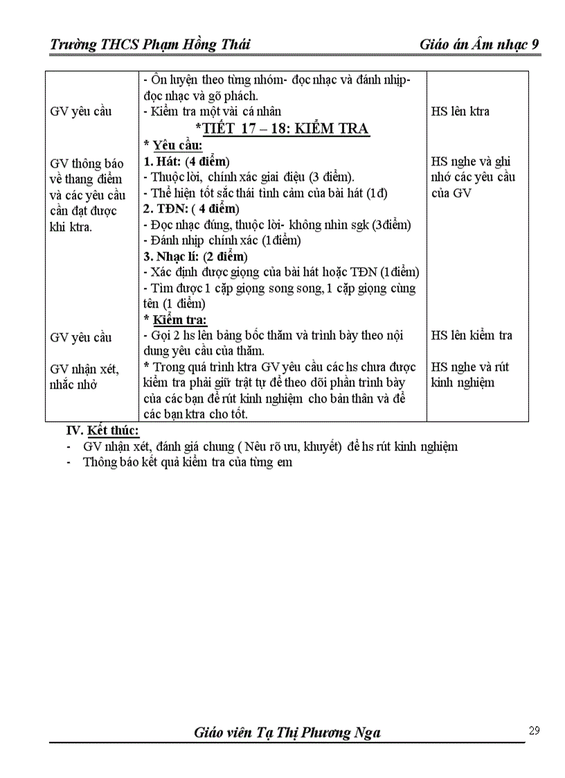 image for page Âm nhạc 6 trọn bộ