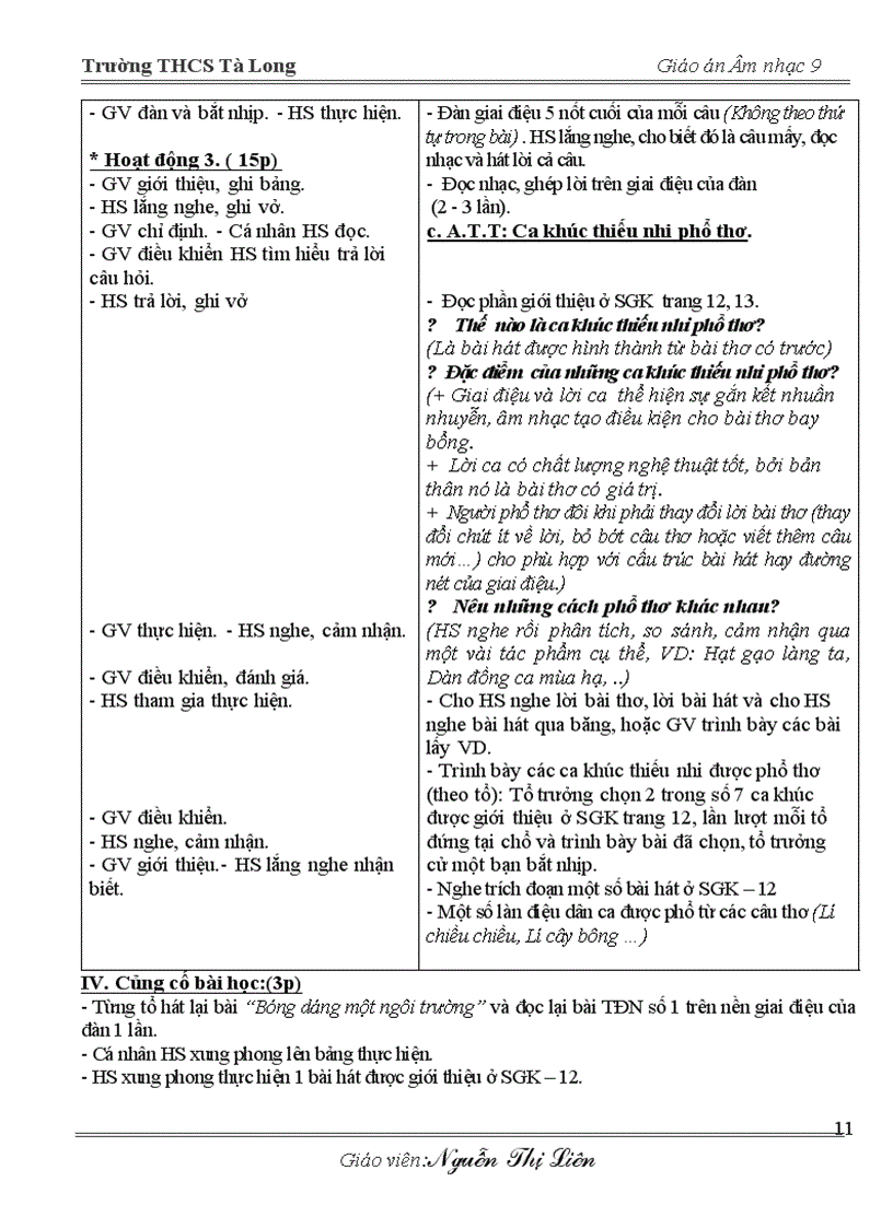 image for page Am nhac 9 cả năm cực hay