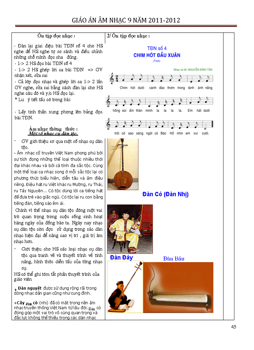 image for page Âm nhạc 9 mới giảm tải 2011