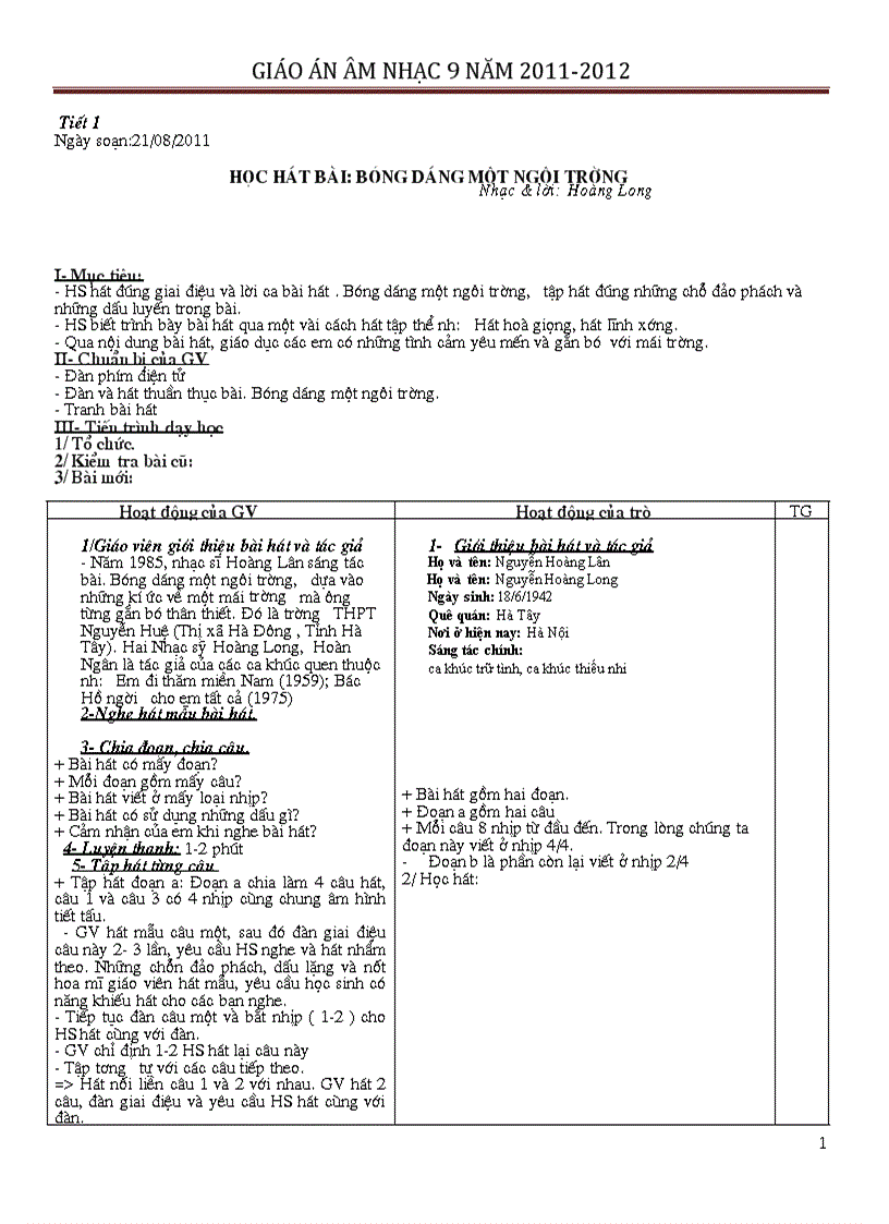 image for page Âm nhạc 9 trọn bộ giảm tải