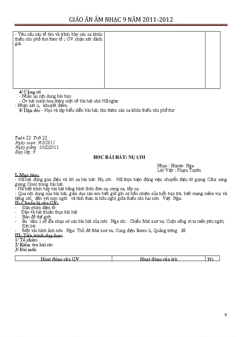 image for page Âm nhạc 9 trọn bộ giảm tải