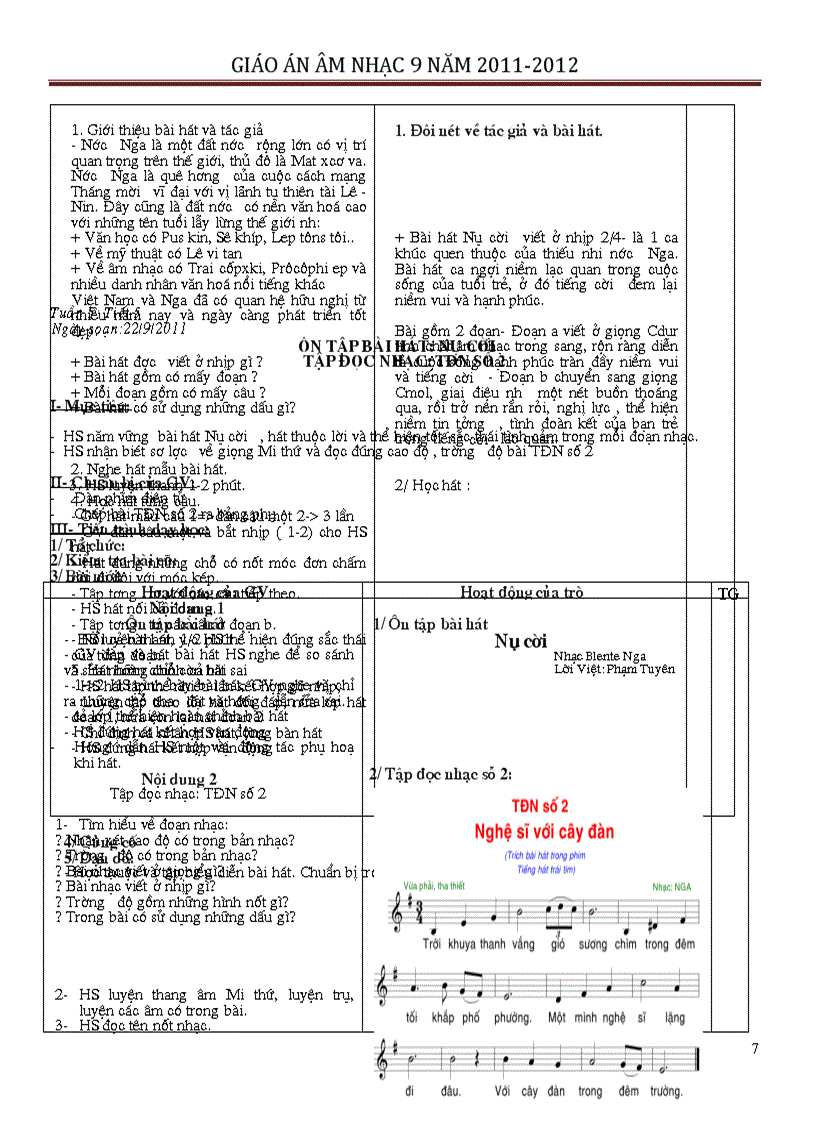 image for page Âm nhạc 9 trọn bộ giảm tải