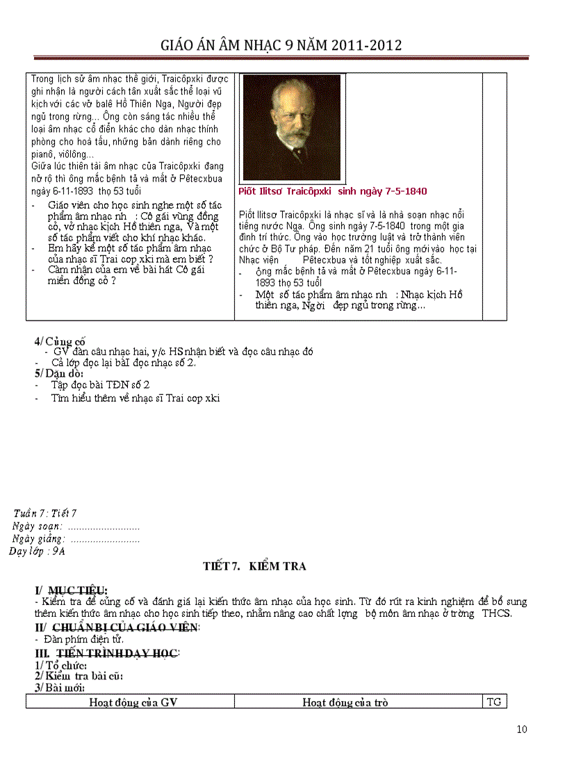 image for page Âm nhạc 9 trọn bộ giảm tải