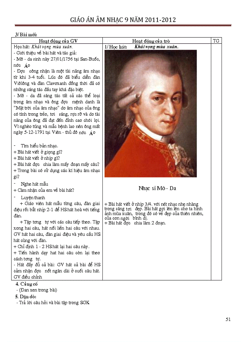 image for page Âm nhạc 9 trọn bộ giảm tải