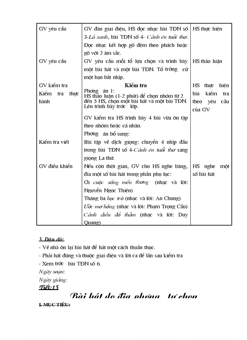 image for page Âm nhcj 9 trọn bộ bản đẹp 2008 2009