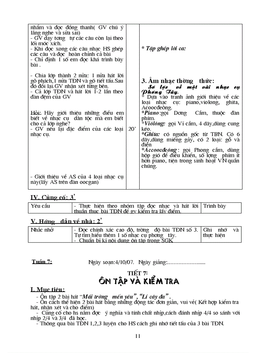 image for page AN 7 chuan