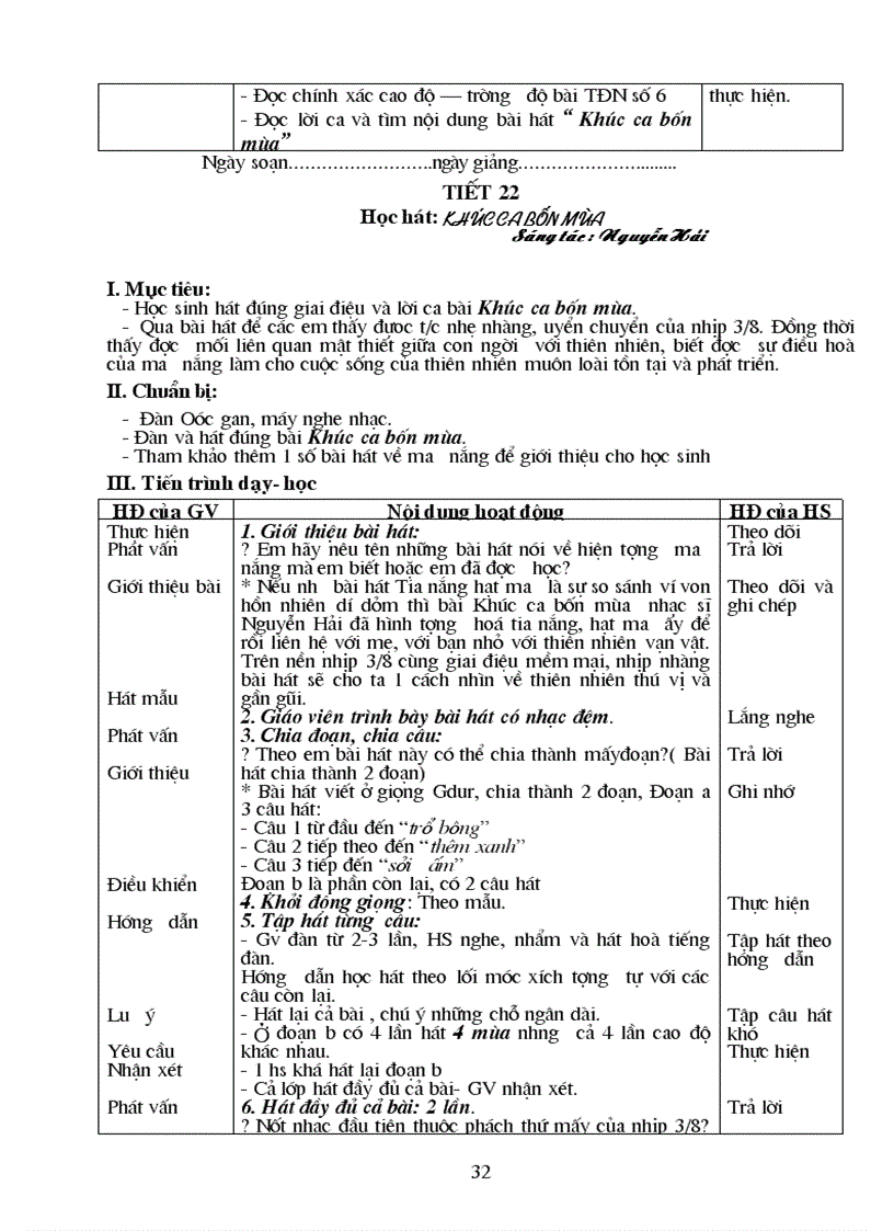 image for page AN 7 chuan