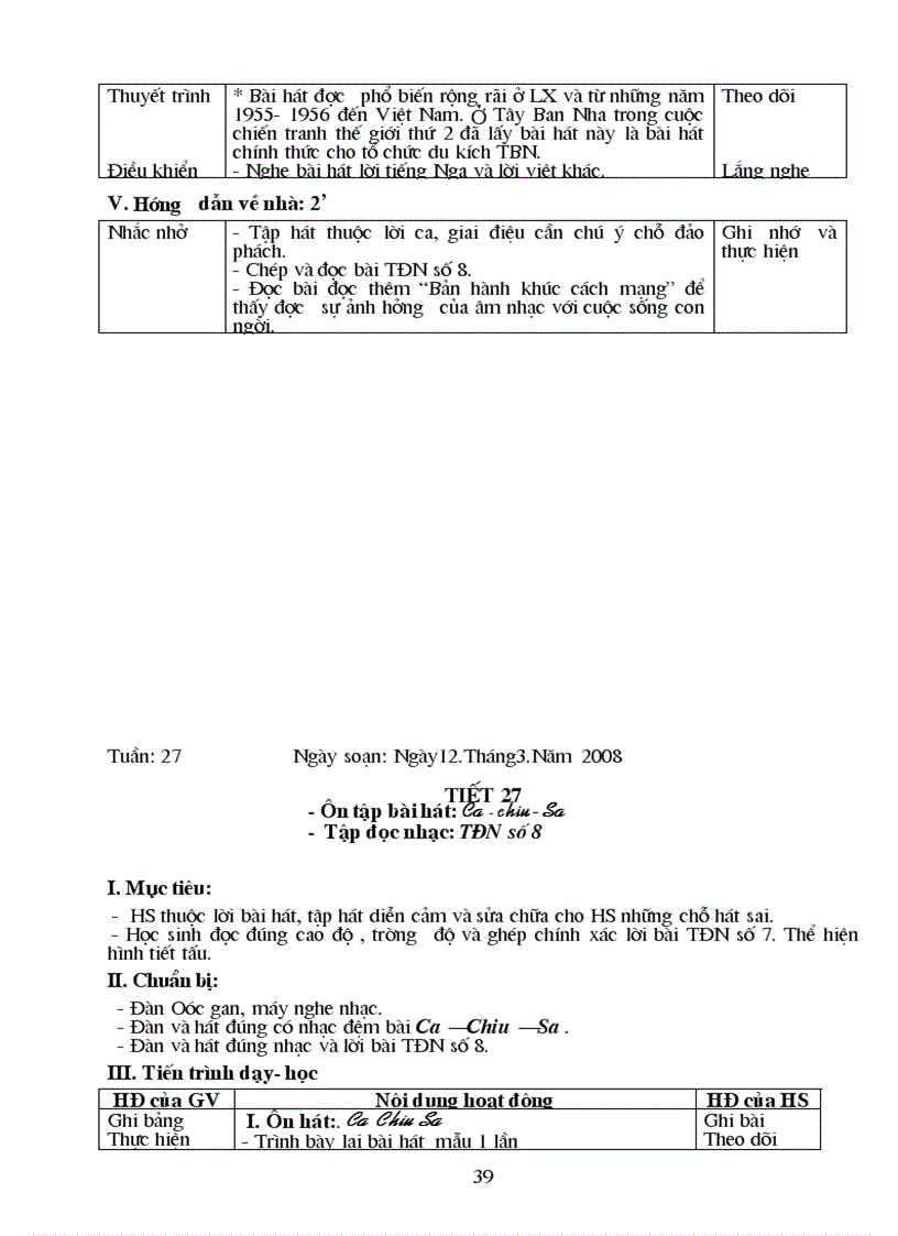 image for page AN 7 chuan