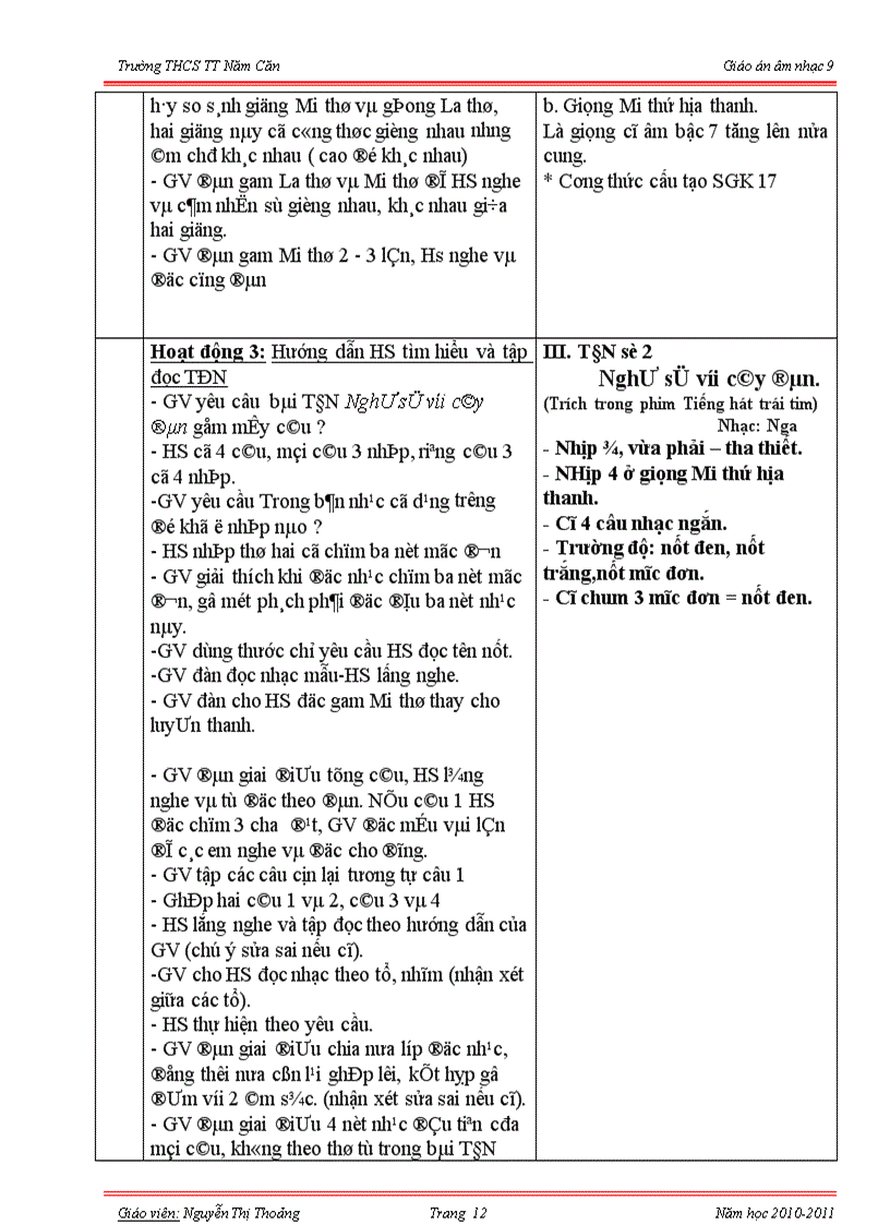 image for page Giao an 9 ca nam moi nhat day