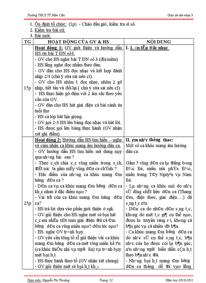 image for page Giao an 9 ca nam moi nhat day