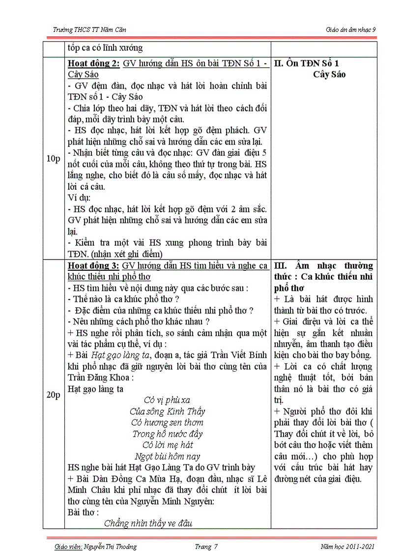image for page Giáo án âm nhạc 9 trọn bộ CT giảm tải