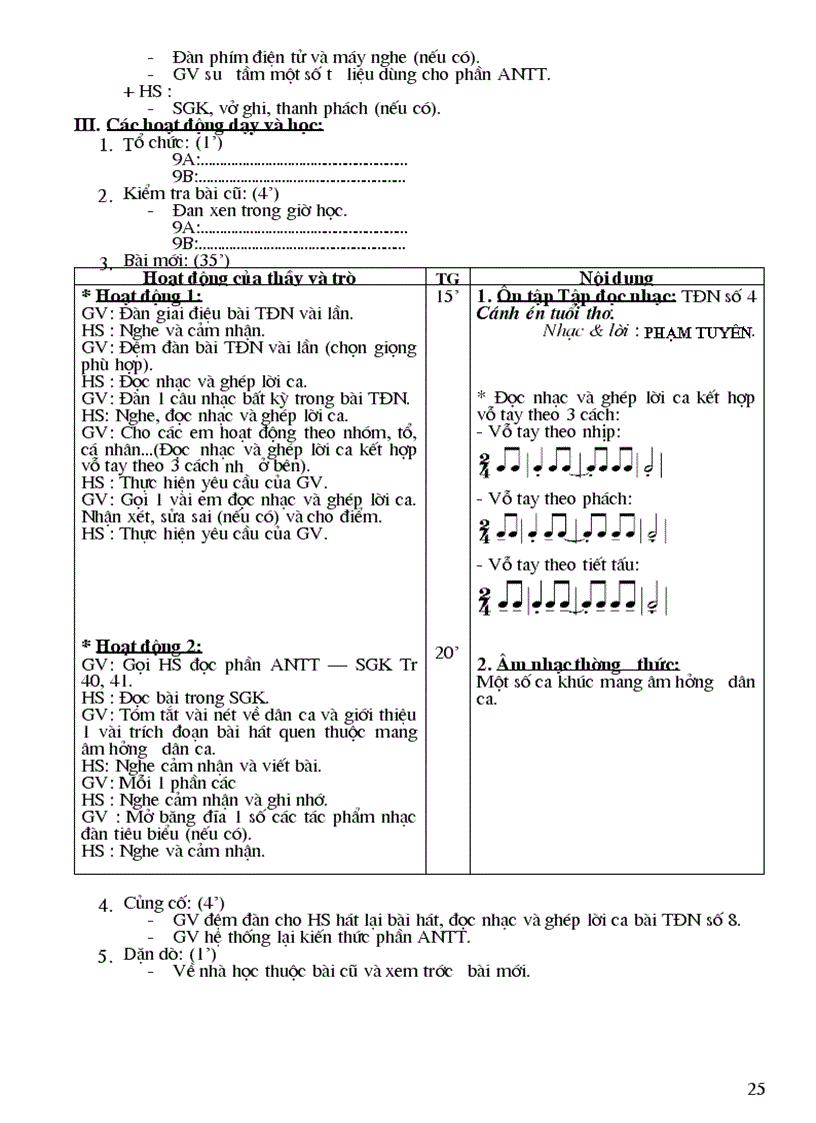 image for page Giao an Am nhac Lop 9 1