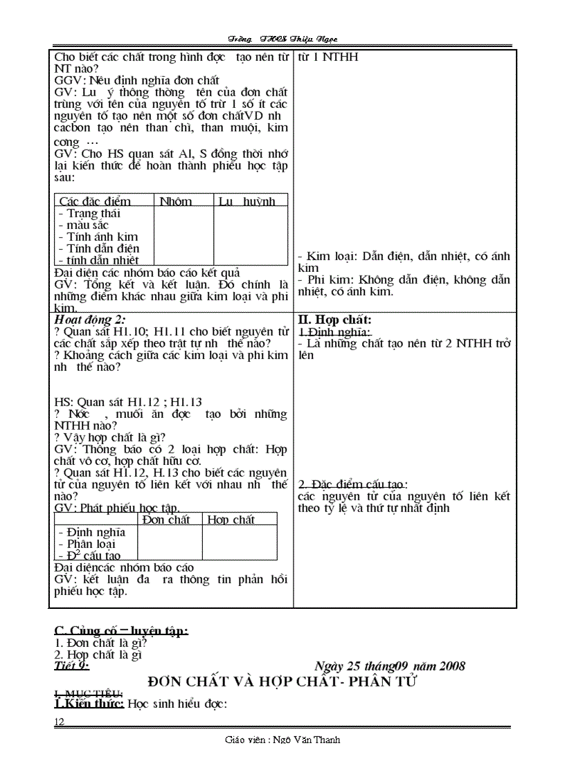 image for page Giáo án hóa 8