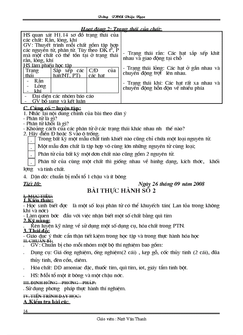 image for page Giáo án hóa 8