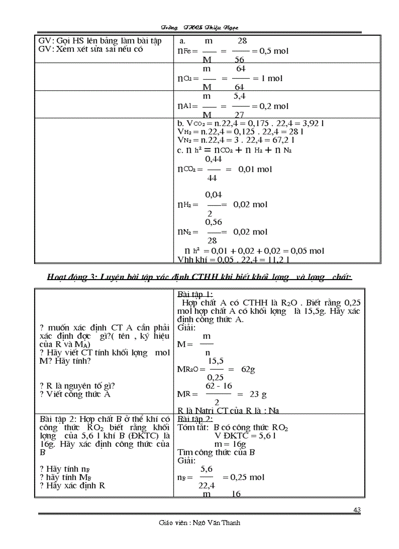 image for page Giáo án hóa 8