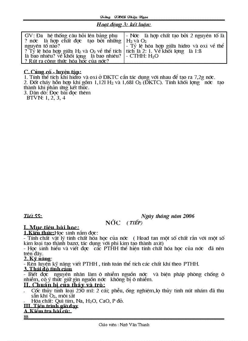 image for page Giáo án hóa 8