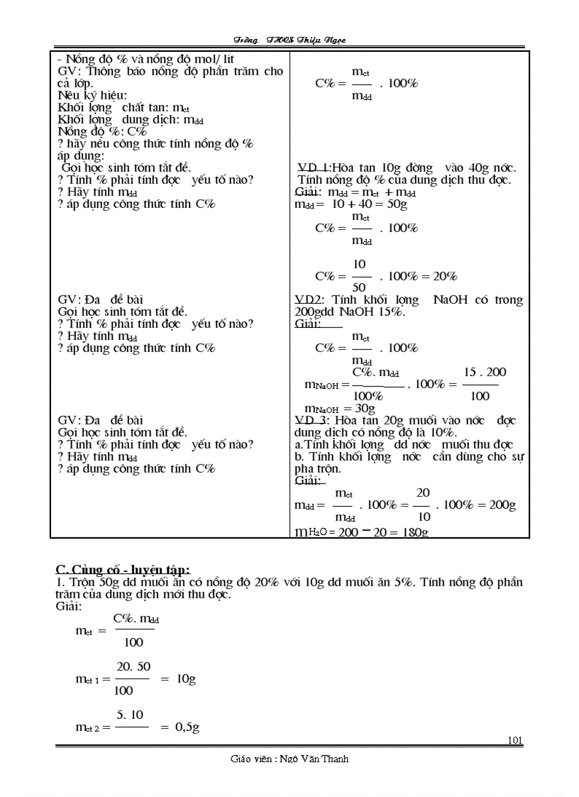 image for page Giáo án hóa 8