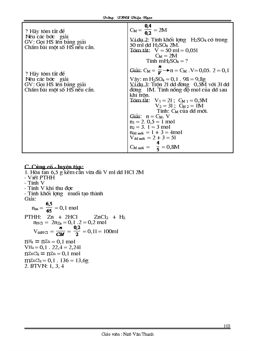 image for page Giáo án hóa 8