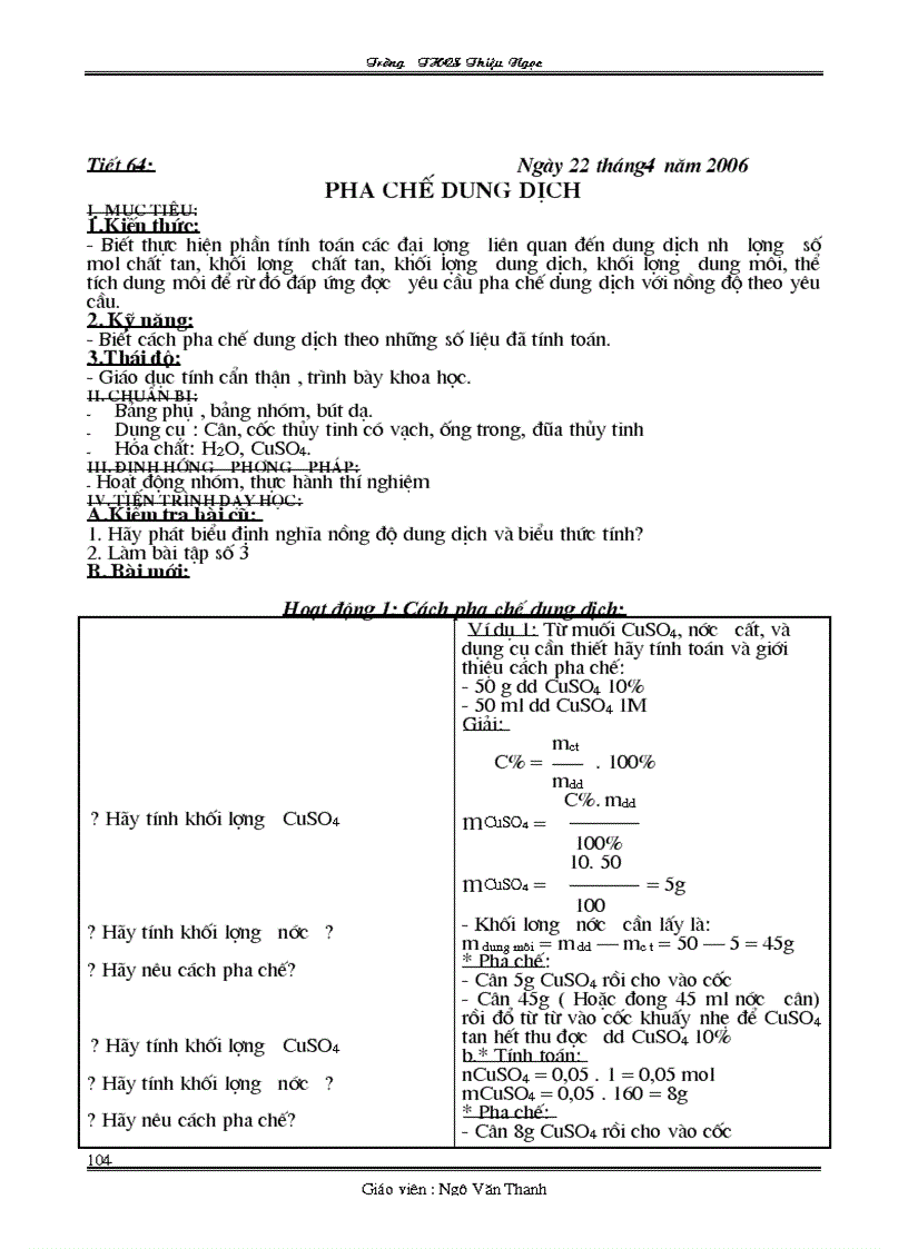 image for page Giáo án hóa 8