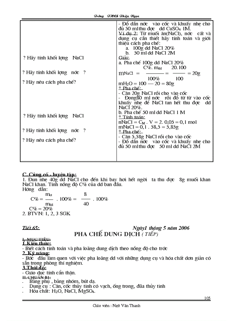 image for page Giáo án hóa 8