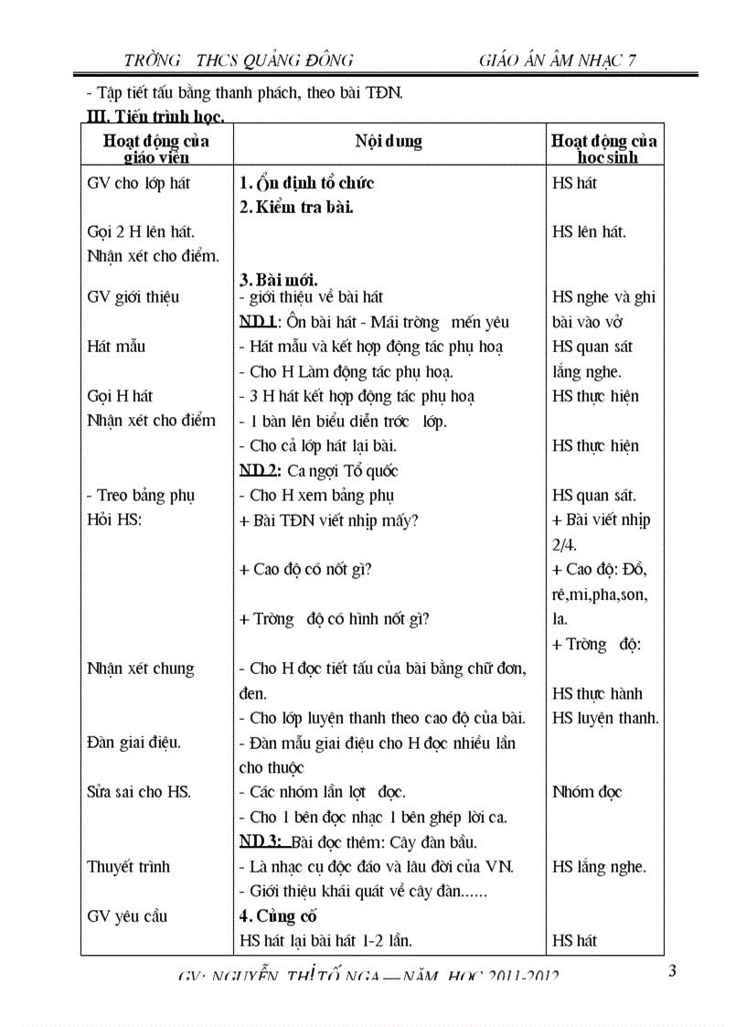 image for page Giáo án nhạc7