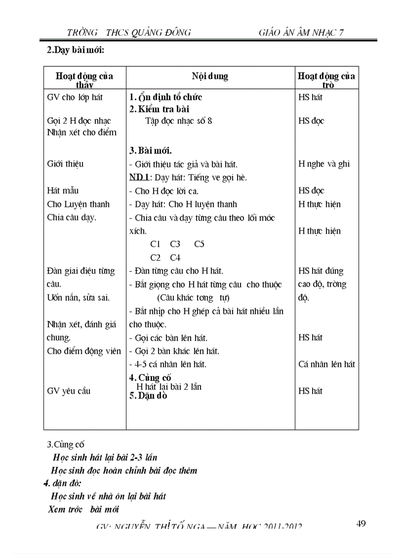 image for page Giáo án nhạc7