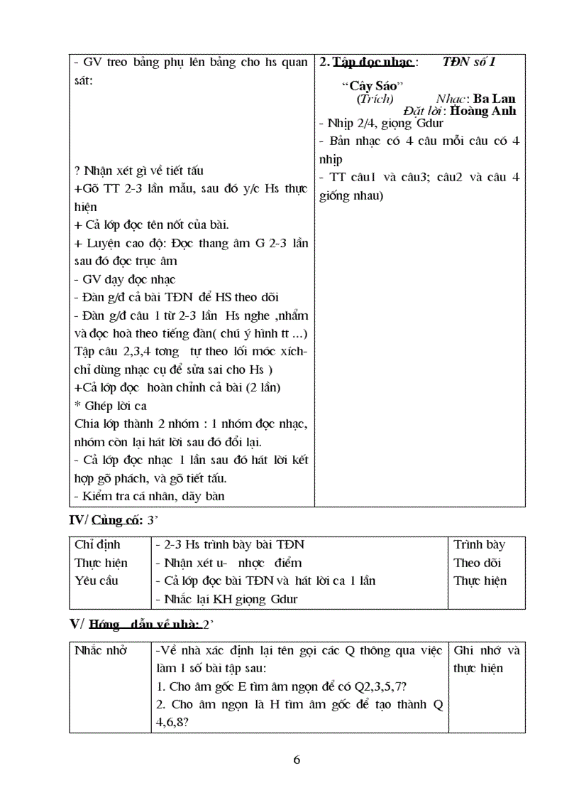 image for page Giao an tron bo