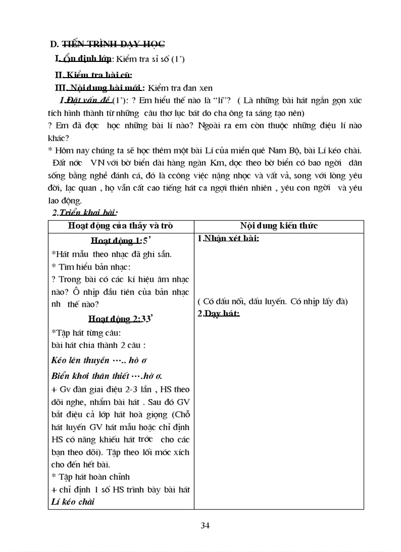 image for page Giao an tron bo