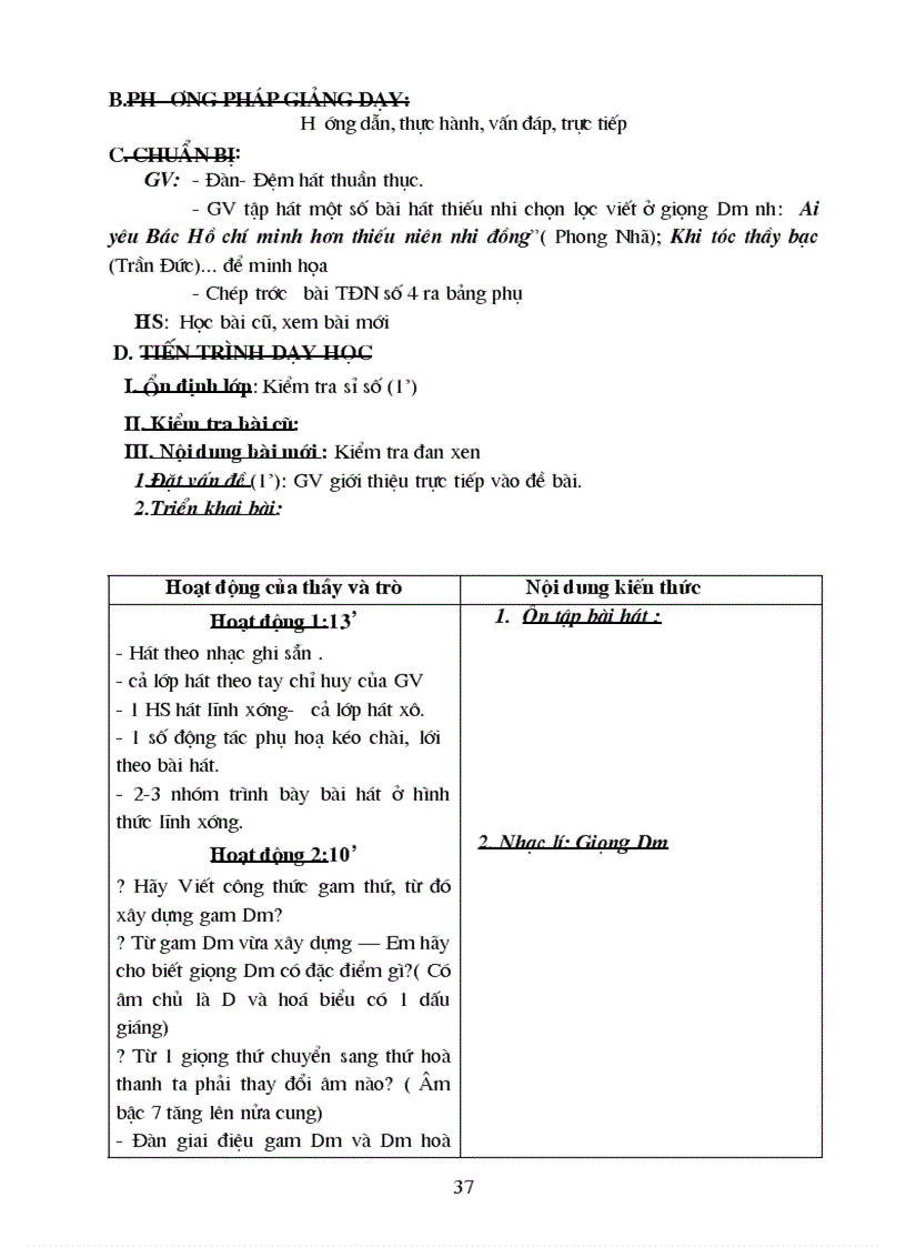 image for page Giao an tron bo