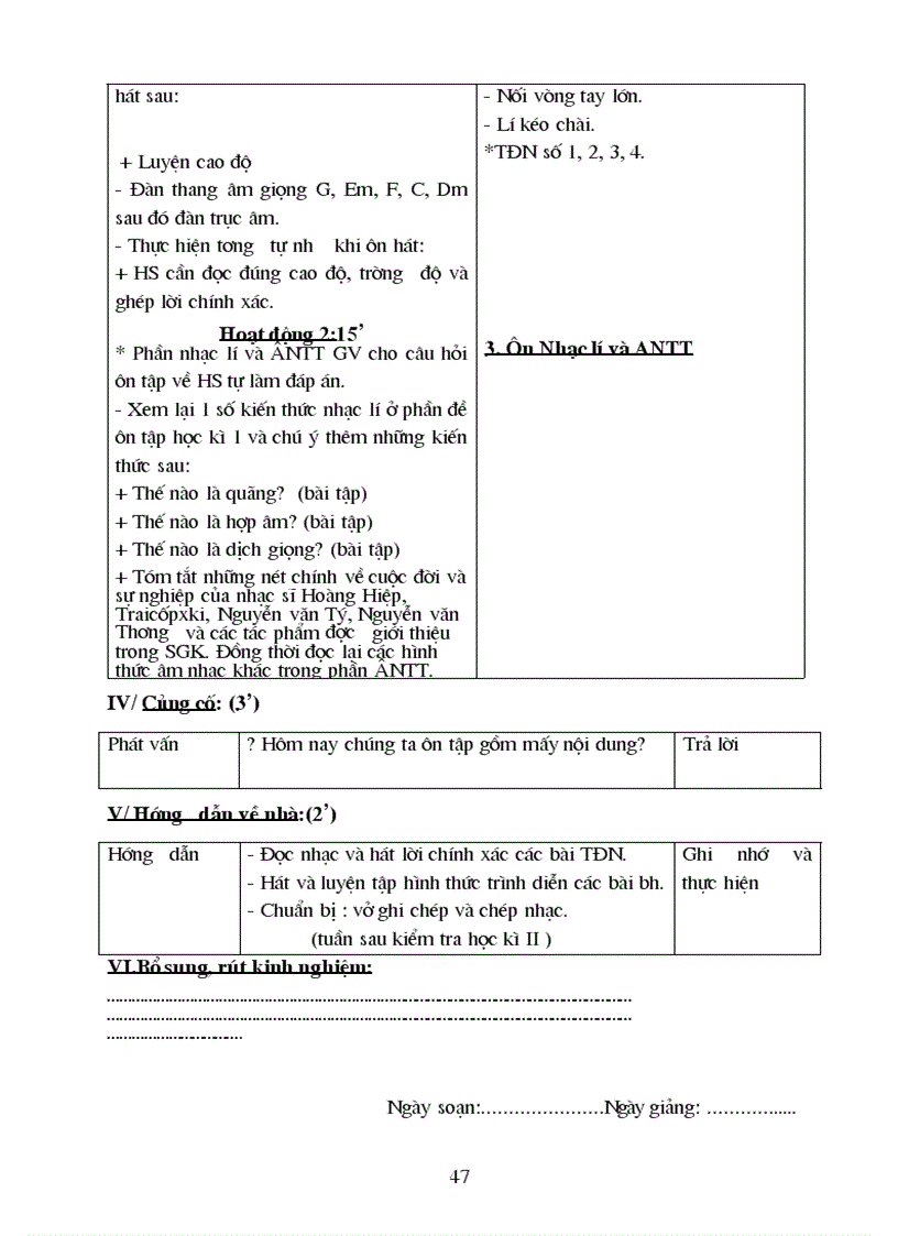 image for page Giao an tron bo