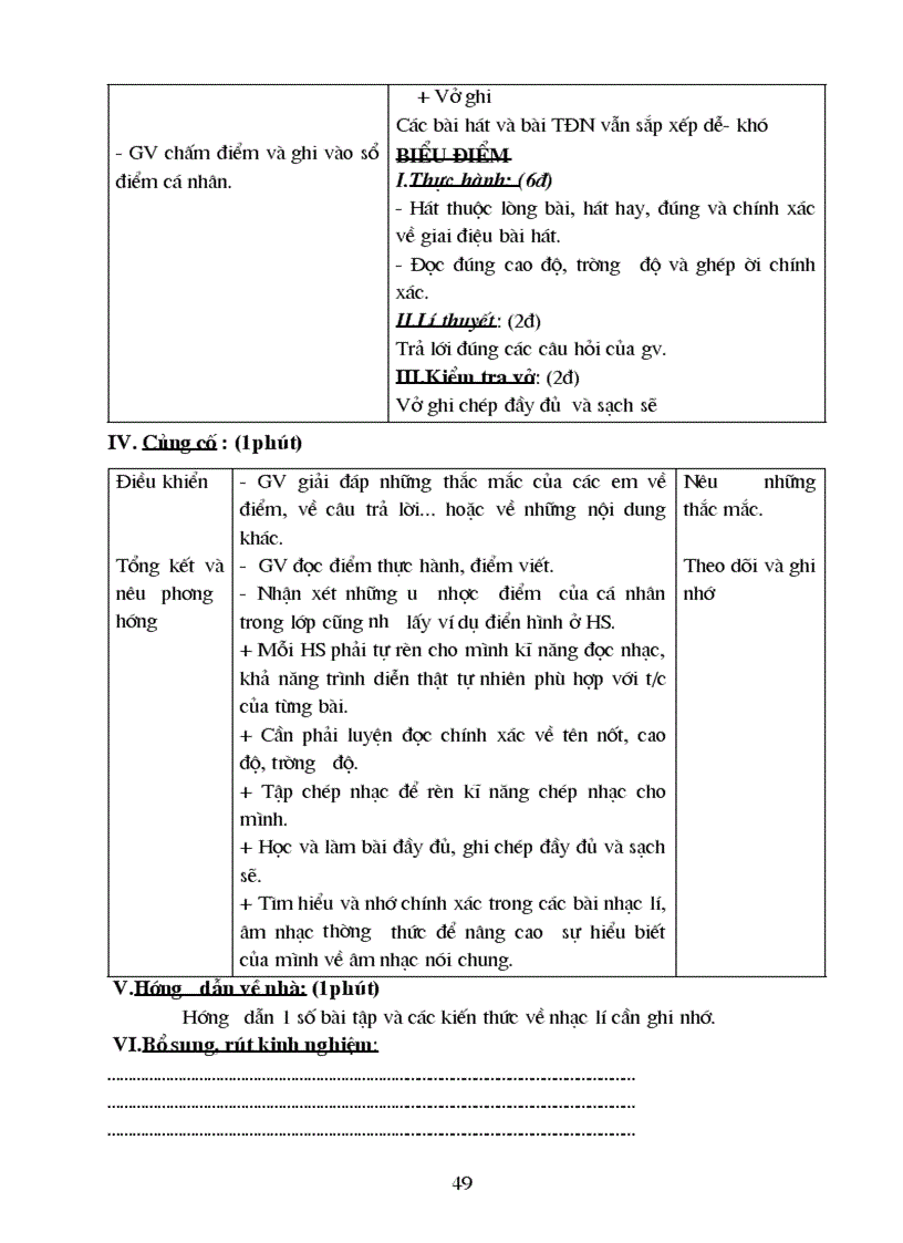 image for page Giao an tron bo