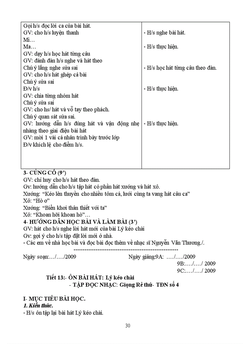 image for page Nhac 9 chuan 1