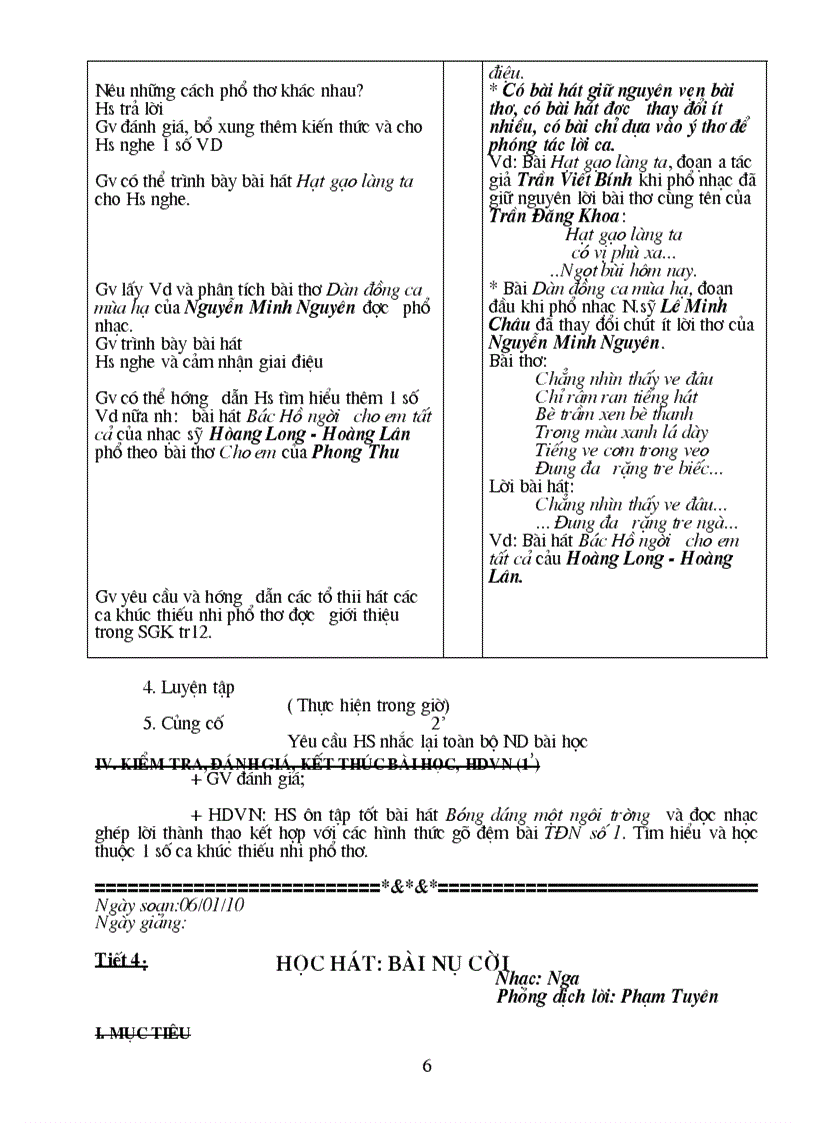 image for page Nhac9 3cot BG