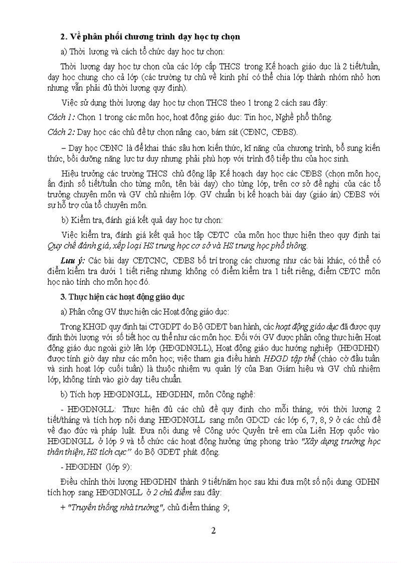 image for page Ppct am nhac 2011