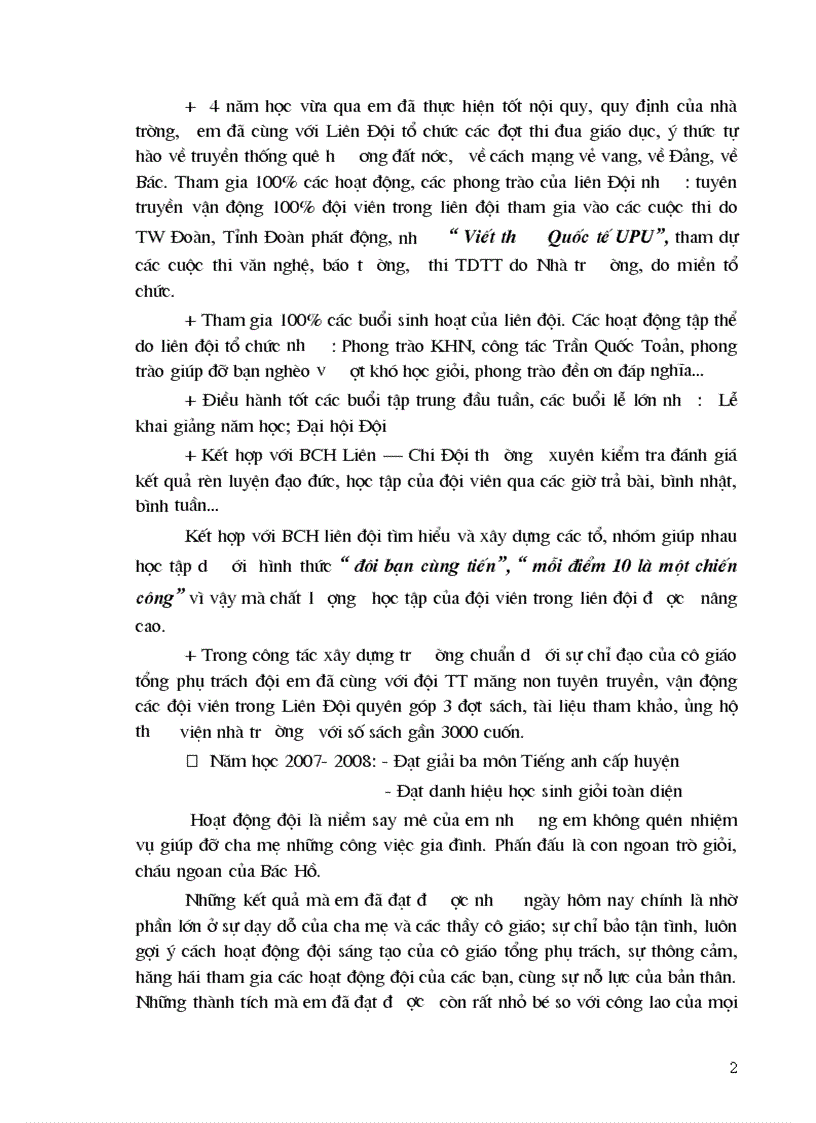 image for page Báo cáo thành tích của liên đội trưởng