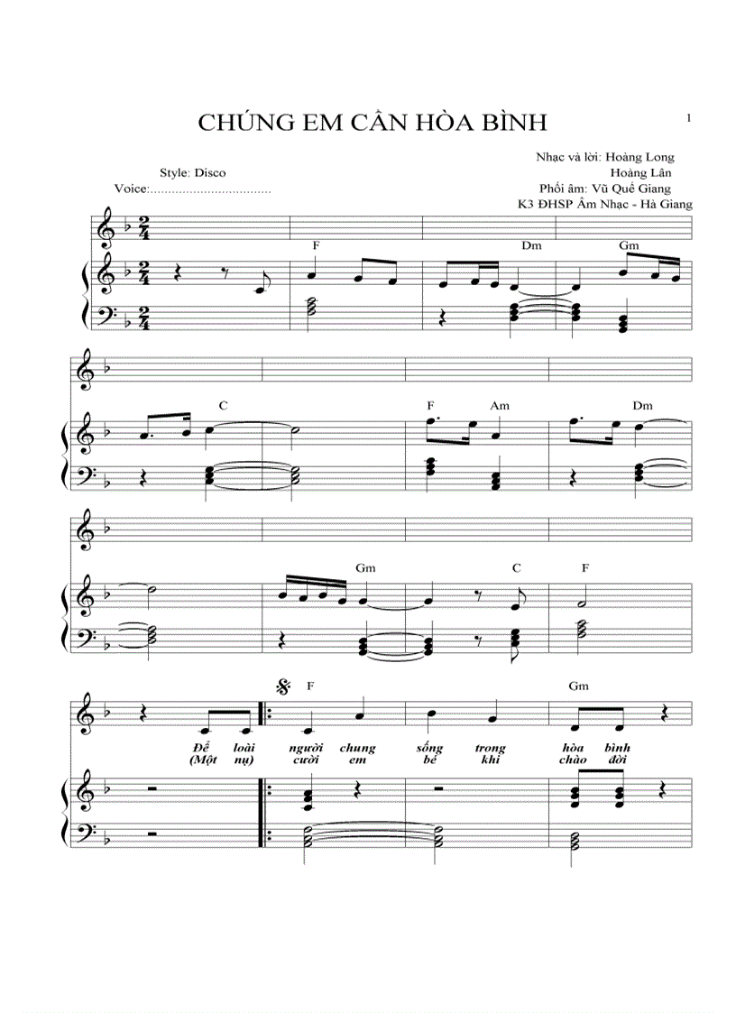 image for page Đệm ca khúc lớp 6