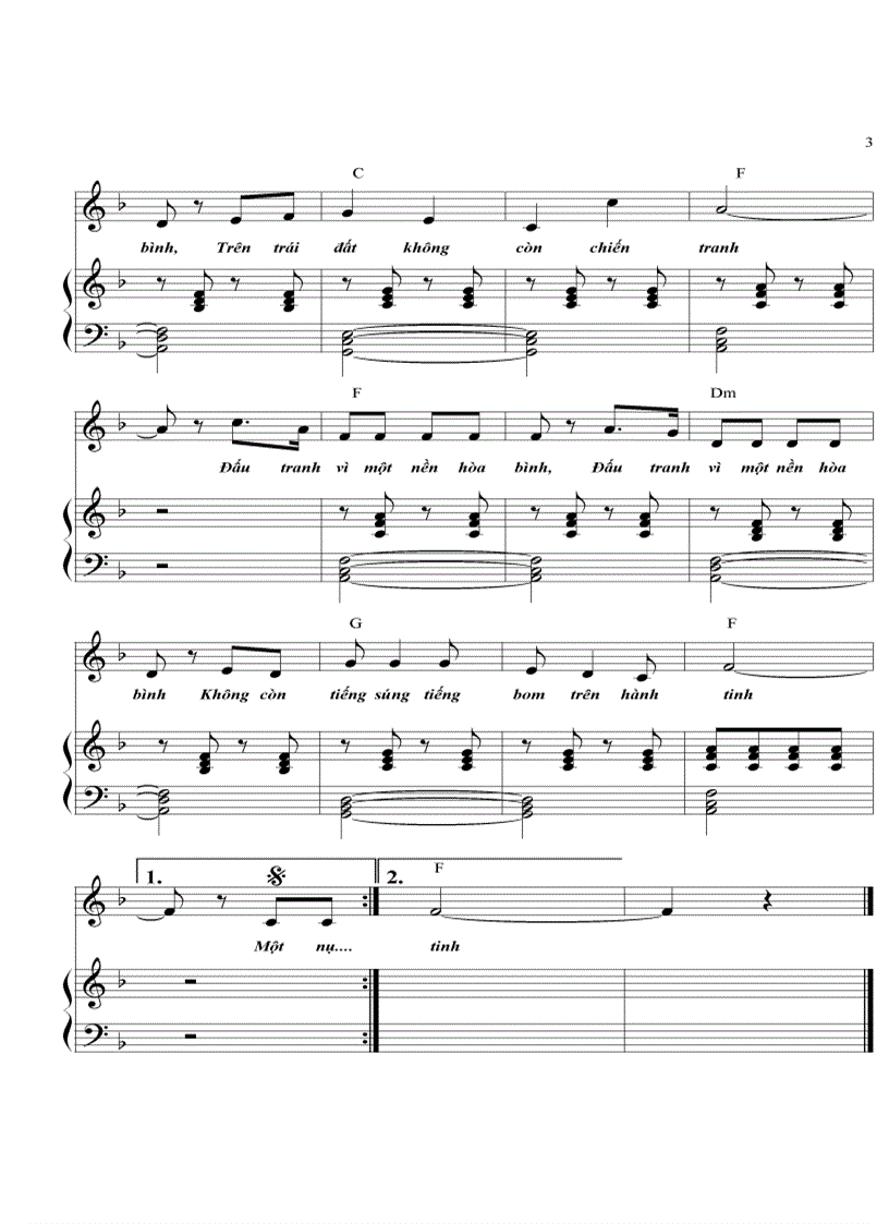 image for page Đệm ca khúc lớp 6