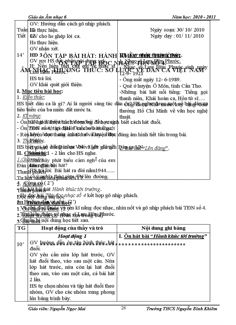 image for page Giao an âm nhạc kì I