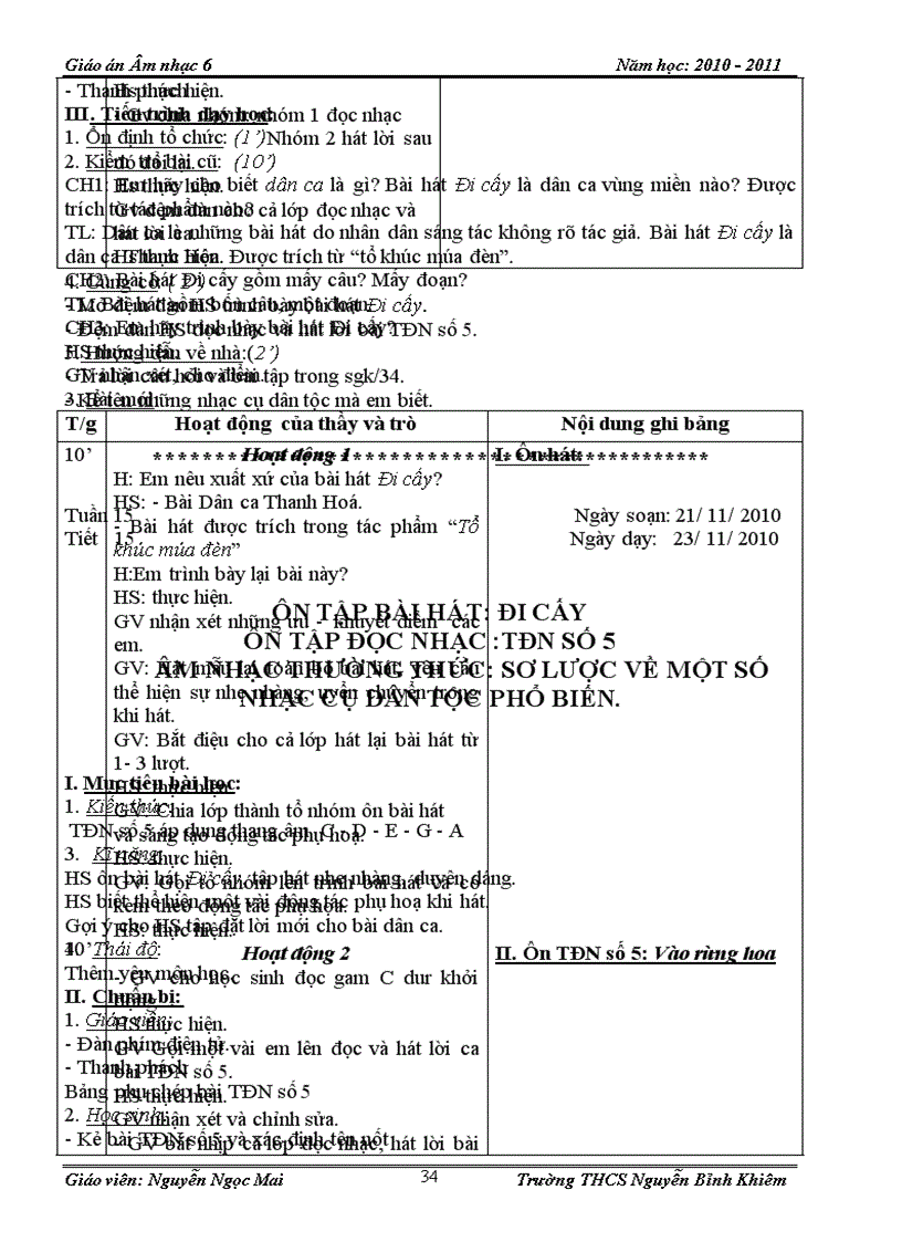 image for page Giao an âm nhạc kì I