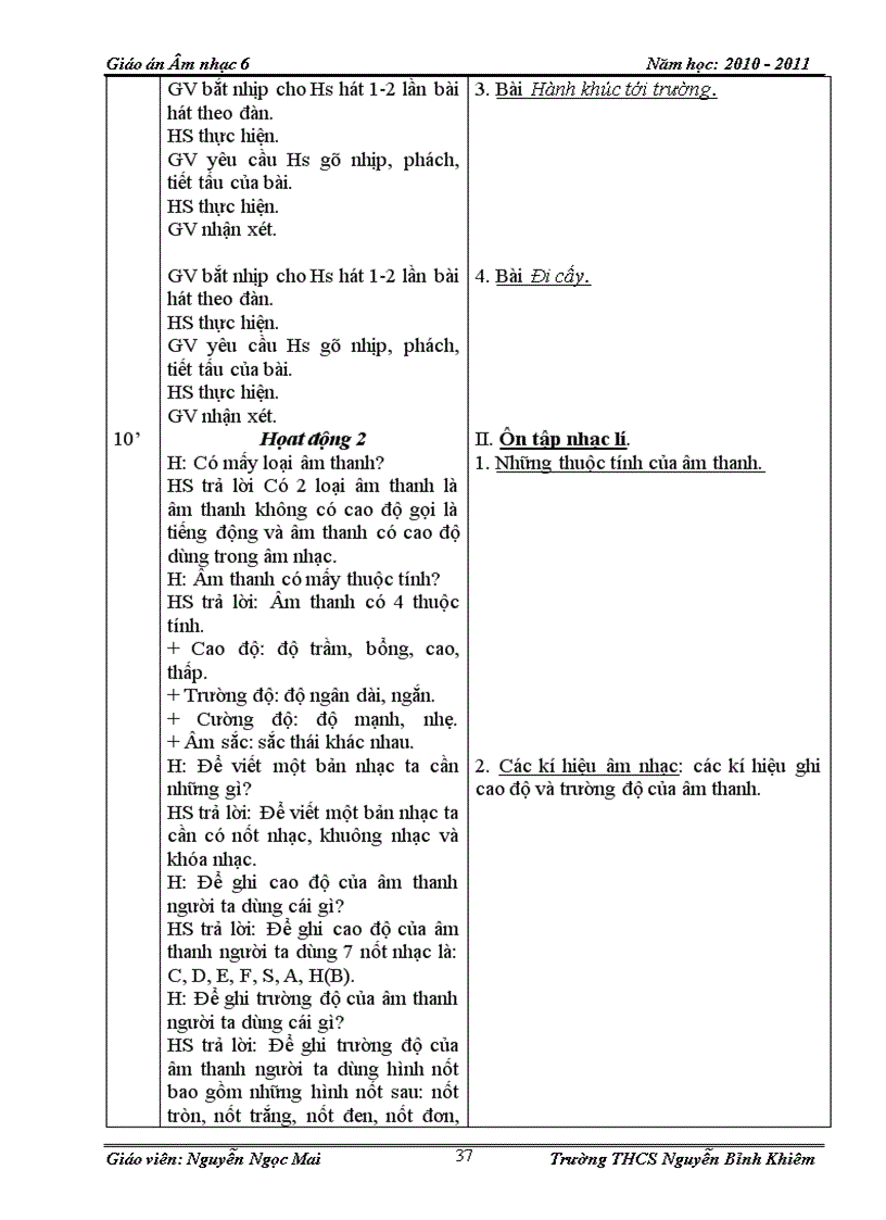 image for page Giao an âm nhạc kì I