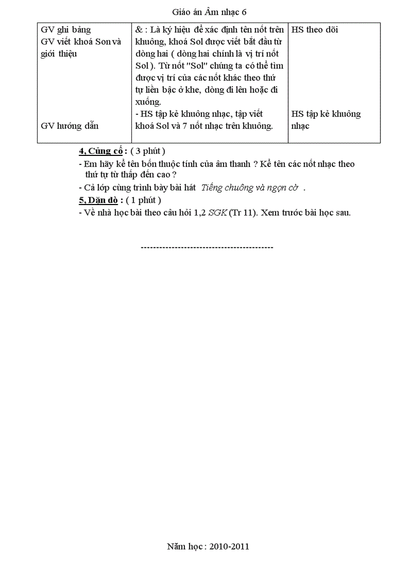 image for page Giáo án L6