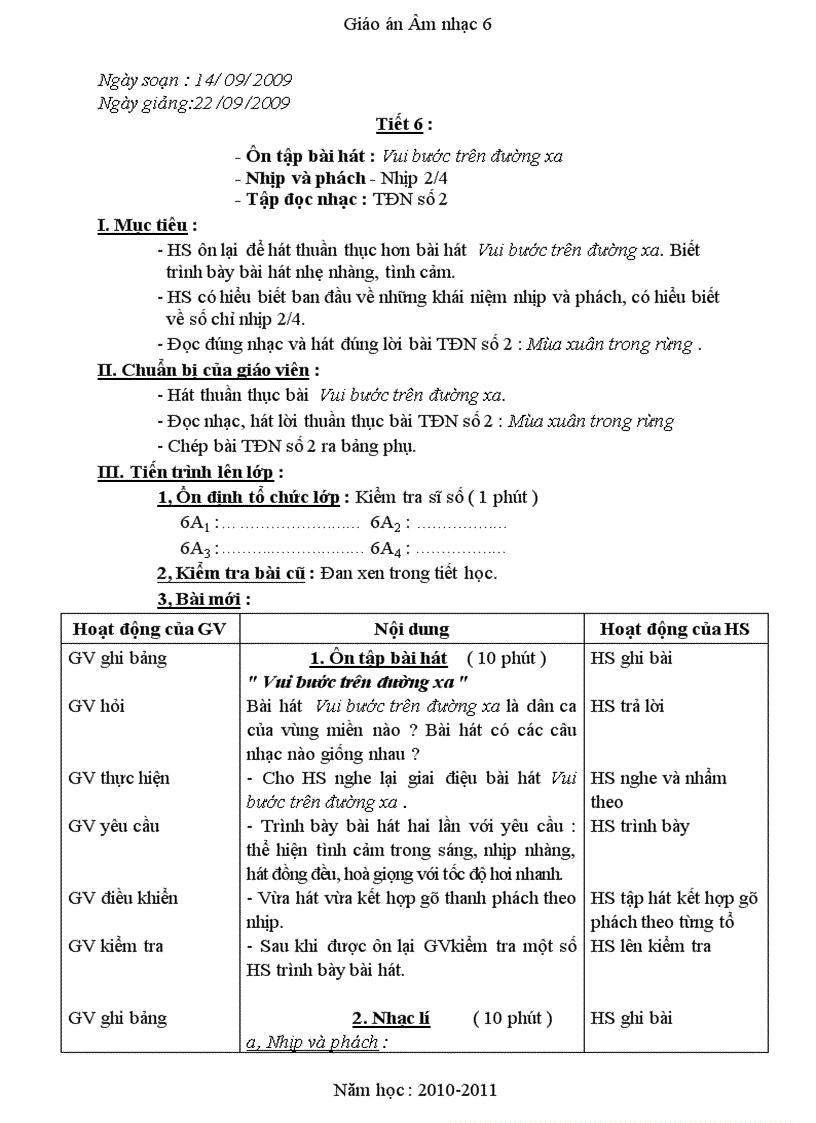 image for page Giáo án L6