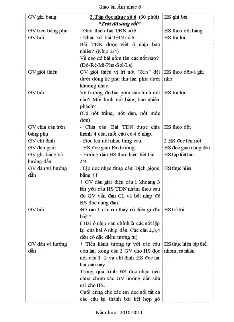 image for page Giáo án L6